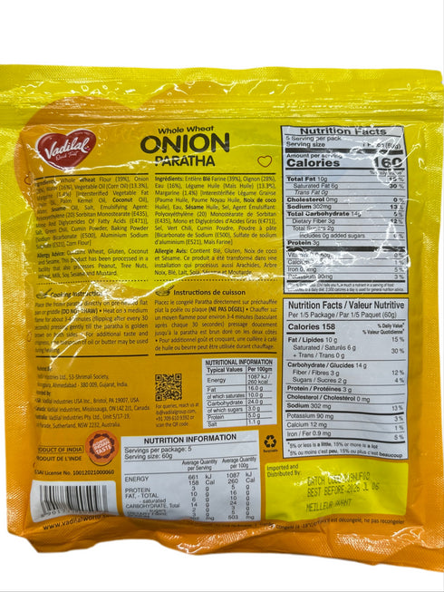 VADILAL ONION PARATHA-300GM